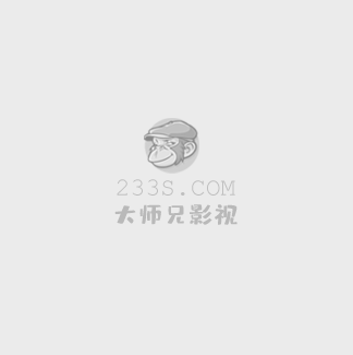 樱花动漫在线动漫